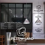 Pillow Land Onnut