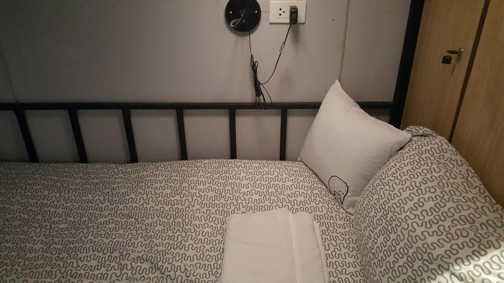 Pillow Land Onnut *